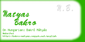 matyas bakro business card